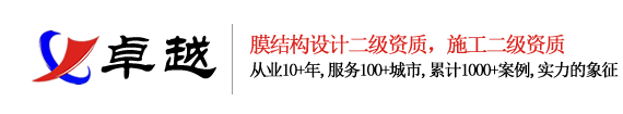 膜結(jié)構logo